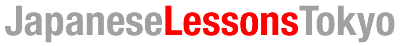 Japanese Lessons Tokyo medium logo